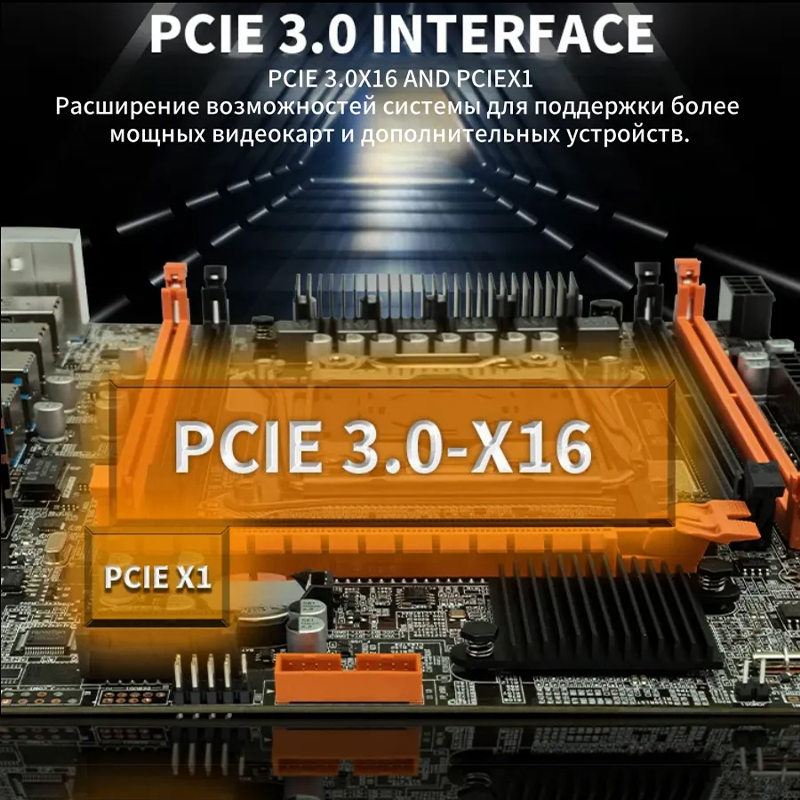 X99 motherboard LGA2011-3 V3/V - огляд і ціна Ddr4 Ram
